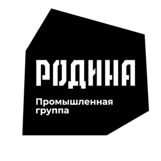 Telegram profile photo for РОДИНА|Промышленная группа