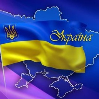Telegram group profile photo for Піар чат Україна🇺🇦