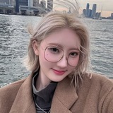 Telegram profile photo for Rami | Shin Haram