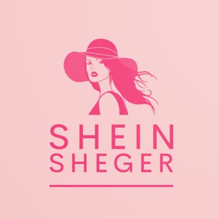 Telegram profile photo for SHEIN SHEGER