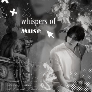 Telegram profile photo for рест | whispers of muse