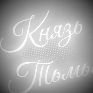 Telegram profile photo for ๐ฟ๐๐ ๐ป๐๐๐๐๐ ๐๐ ๐ฏ๐๐๐๐๐๐๐