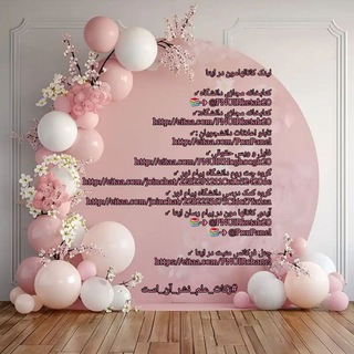Telegram group profile photo for چت روم دانشگاه