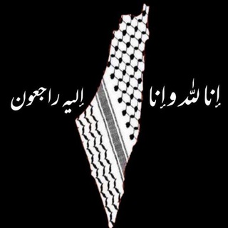 Telegram profile photo for ♡اقـتـباسـات♡