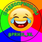 Telegram profile photo for ВИДЕОПРИКОЛЫ