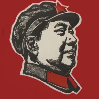 Telegram profile photo for 学习新思想,争做新青年