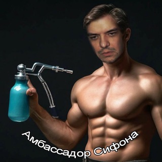Telegram profile photo for Кто такой жам жам