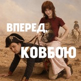 Telegram profile photo for звёзды смотрят на нас