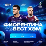 Telegram profile photo for играть на деньги с выводом