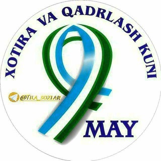 Telegram profile photo for 21-mart navro'z bayrami tabrigi