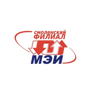 Telegram profile photo for Филиал НИУ 《МЭИ》 в г. Смоленске (СФ МЭИ)