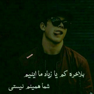 Telegram profile photo for کریتور ردروم