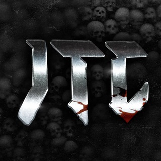Telegram profile photo for JTC • TOP DOG NEWS