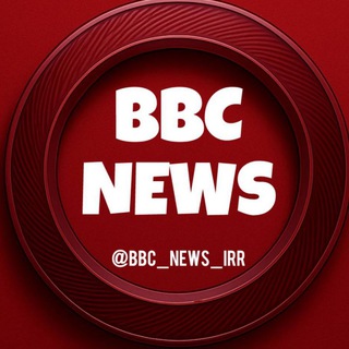 Telegram profile photo for BBC_NEWS بی بی سی نیوز