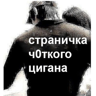 Telegram profile photo for настямерка