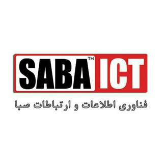 Telegram profile photo for اخبار و تازه های فناوری اطلاعات و ارتباطات
