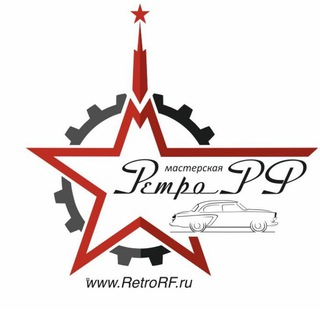 Telegram profile photo for RetroRF реставрация авто СССР