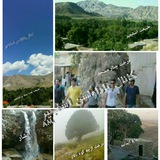 Telegram profile photo for کانال یاداولسن اسفجیر