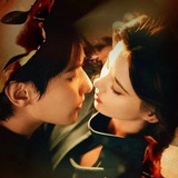 Telegram profile photo for The Masked Love ဟန်ဆောင်ခြင်း၏အခြားတစ်ဖက် (2026) mmsb စ/ဆုံး