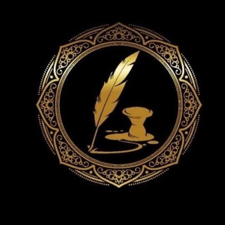 Telegram profile photo for МЫСЛИ ~ ЧУЖДЫХ 🦅