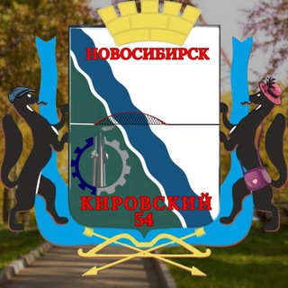 Telegram profile photo for КИРОВСКИЙ 54