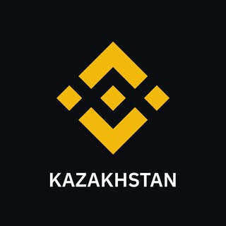 Telegram profile photo for Binance Kazakhstan 🇰🇿