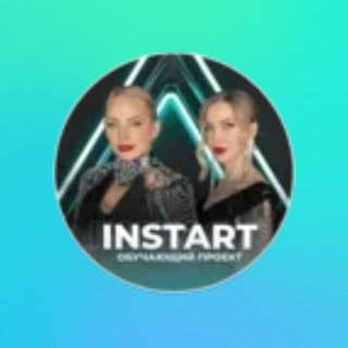 Telegram profile photo for Заработок на заданиях 🔵💤🐊