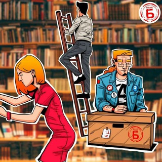 Telegram profile photo for Архив Плана Б