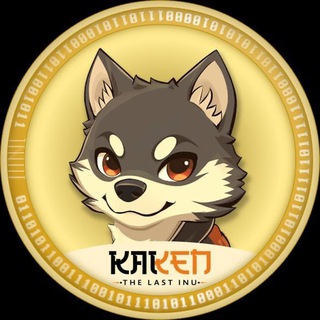 Telegram profile photo for Kai-Ken on ETH - $KAI - The LAST INU!