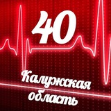 Telegram profile photo for Мониторинг 40 Калужская область
