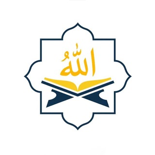 Telegram profile photo for Qur'on qalblar shifosi