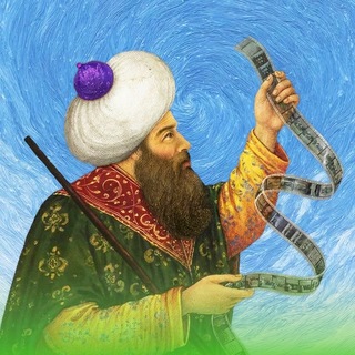 Telegram profile photo for به تماشای شاعران