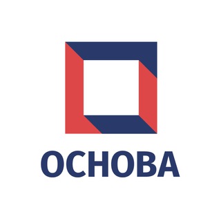 Telegram profile photo for ГК «Основа»
