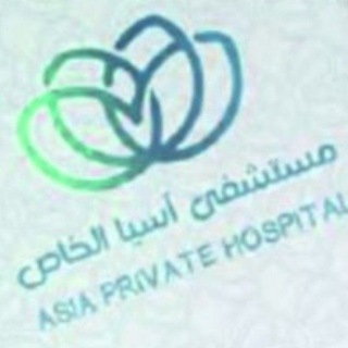 Telegram profile photo for Asia-hospital