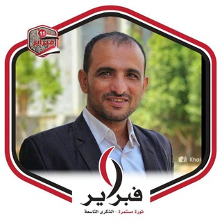 Telegram profile photo for محمد مهيوب