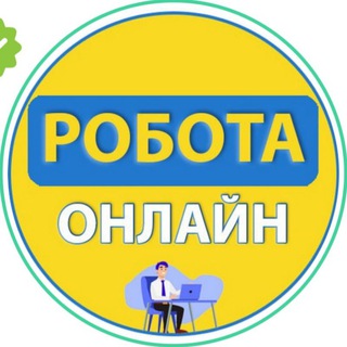 Telegram profile photo for Перехідник на чати