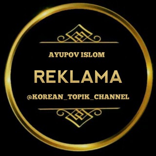 Telegram profile photo for REKLAMA XIZMATIMIZ
