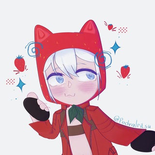 Telegram profile photo for подвал Рицу