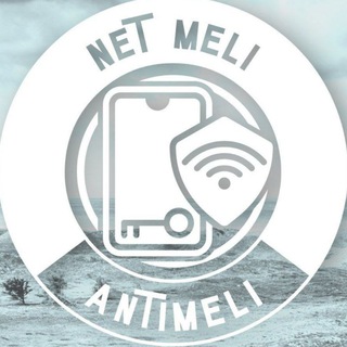 Telegram profile photo for NetMeli 🄶🄿 نت ملی