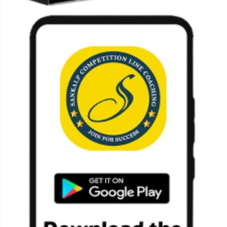 Telegram profile photo for SANKALP TEACHING EXAM