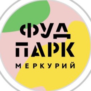 Telegram profile photo for ФудПарк Меркурий