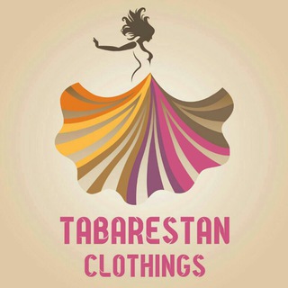 Telegram profile photo for پوشاک طبرستان