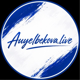 Telegram profile photo for Auyelbekova.live