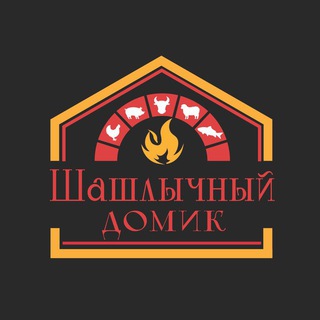 Telegram profile photo for Шашлычный Домик в Румянцево