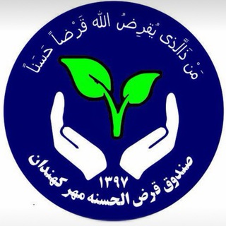 Telegram profile photo for مهركهندان