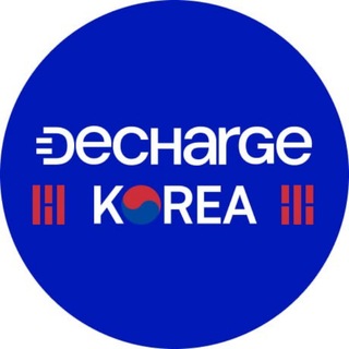 Telegram profile photo for DeCharge 한국 공식 커뮤니티 공지방 🇰🇷