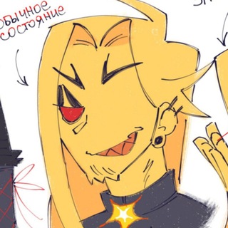 Telegram profile photo for ✨💥SVAAARKA💥✨