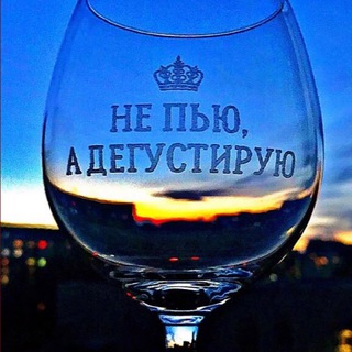 Telegram profile photo for Мемасная вечерина 👑