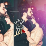 Telegram profile photo for ٲٳحـبــٰٰ͜ــاﭖ ٲٳلـــٰٰٰ͟رﯛ୭ح|℡♥️🚶