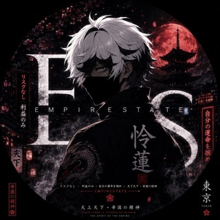 Telegram profile photo for ES TRADES